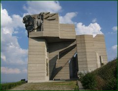Паметник 1300 г България