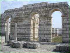 Плиска
